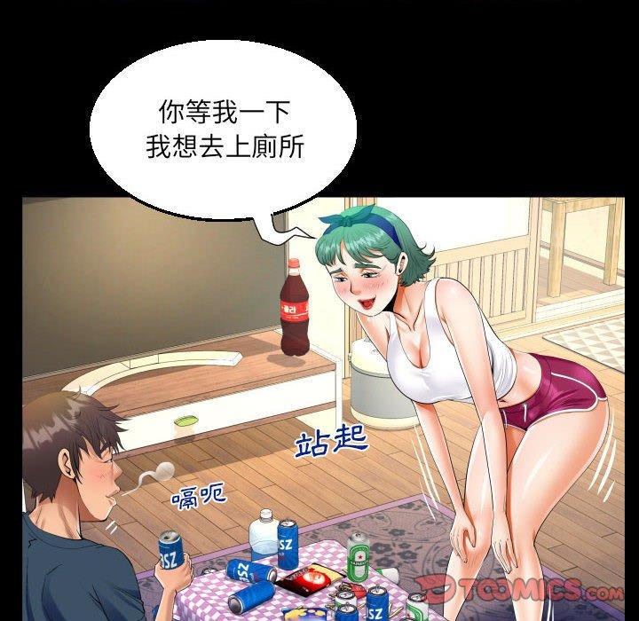 意外的露水之缘[h漫]韩漫全集-意外的露水之缘-第 54 話无删减无遮挡章节图片 