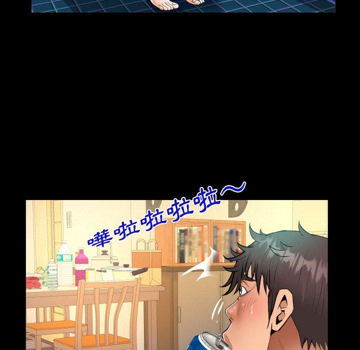意外的露水之缘[h漫]韩漫全集-意外的露水之缘-第 54 話无删减无遮挡章节图片 