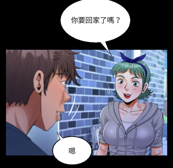 意外的露水之缘[h漫]韩漫全集-意外的露水之缘-第 54 話无删减无遮挡章节图片 