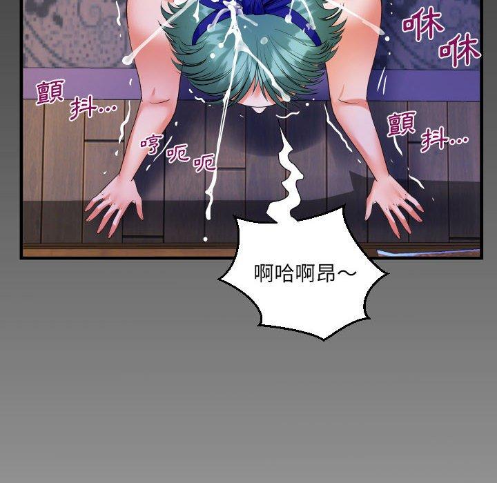 意外的露水之缘[h漫]韩漫全集-意外的露水之缘-第 54 話无删减无遮挡章节图片 