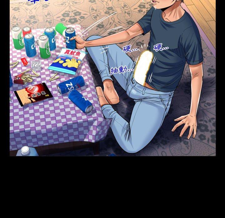 意外的露水之缘[h漫]韩漫全集-意外的露水之缘-第 54 話无删减无遮挡章节图片 