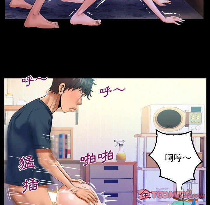 意外的露水之缘[h漫]韩漫全集-意外的露水之缘-第 54 話无删减无遮挡章节图片 