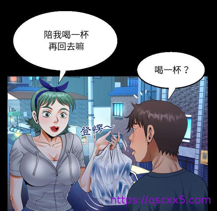 意外的露水之缘[h漫]韩漫全集-意外的露水之缘-第 54 話无删减无遮挡章节图片 