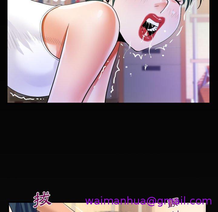 意外的露水之缘[h漫]韩漫全集-意外的露水之缘-第 54 話无删减无遮挡章节图片 