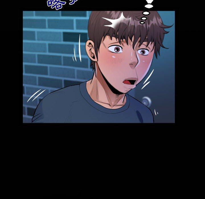 意外的露水之缘[h漫]韩漫全集-意外的露水之缘-第 55 話无删减无遮挡章节图片 