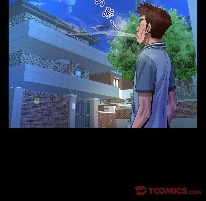 意外的露水之缘[h漫]韩漫全集-意外的露水之缘-第 55 話无删减无遮挡章节图片 
