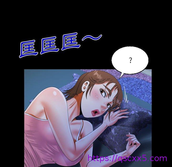 意外的露水之缘[h漫]韩漫全集-意外的露水之缘-第 55 話无删减无遮挡章节图片 