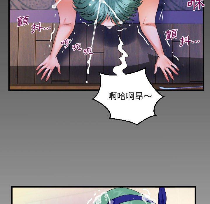 意外的露水之缘[h漫]韩漫全集-意外的露水之缘-第 55 話无删减无遮挡章节图片 