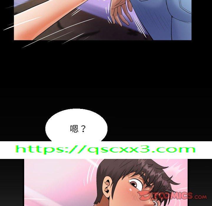 意外的露水之缘[h漫]韩漫全集-意外的露水之缘-第 57 話无删减无遮挡章节图片 