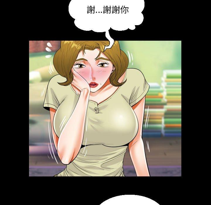 意外的露水之缘[h漫]韩漫全集-意外的露水之缘-第 58 話无删减无遮挡章节图片 