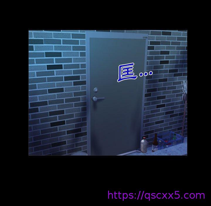 意外的露水之缘[h漫]韩漫全集-意外的露水之缘-第 58 話无删减无遮挡章节图片 