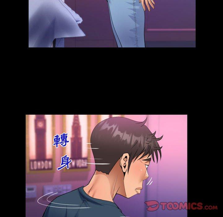 意外的露水之缘[h漫]韩漫全集-意外的露水之缘-第 58 話无删减无遮挡章节图片 