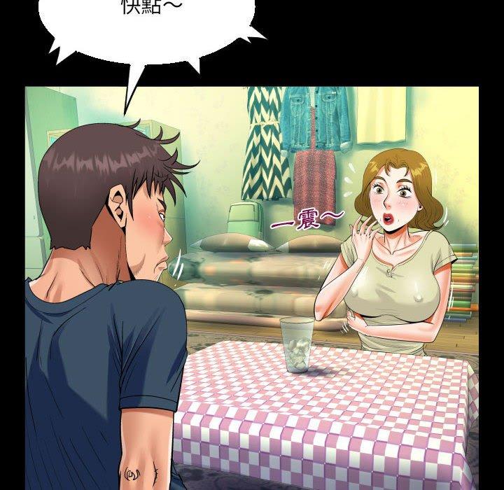 意外的露水之缘[h漫]韩漫全集-意外的露水之缘-第 58 話无删减无遮挡章节图片 