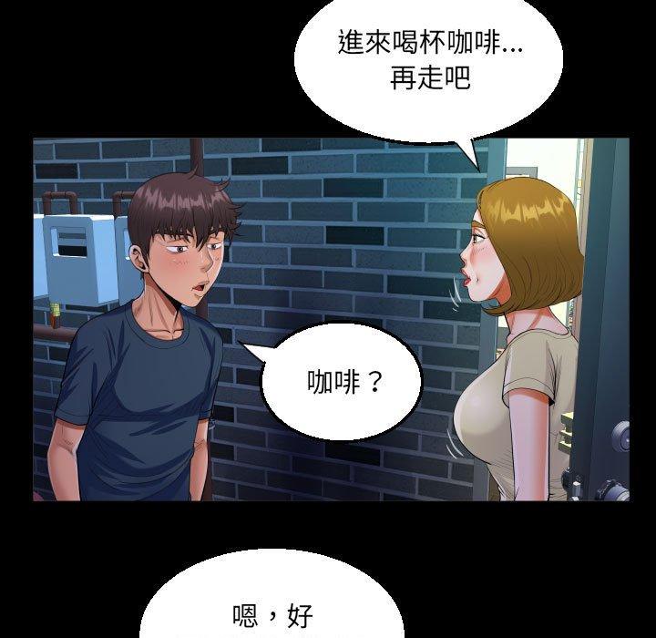 意外的露水之缘[h漫]韩漫全集-意外的露水之缘-第 58 話无删减无遮挡章节图片 