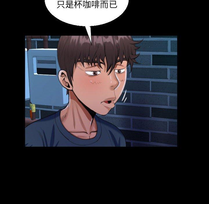 意外的露水之缘[h漫]韩漫全集-意外的露水之缘-第 58 話无删减无遮挡章节图片 