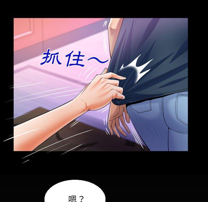 意外的露水之缘[h漫]韩漫全集-意外的露水之缘-第 58 話无删减无遮挡章节图片 