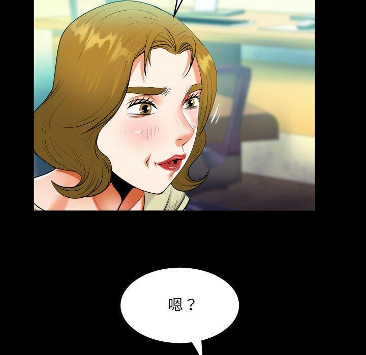 意外的露水之缘[h漫]韩漫全集-意外的露水之缘-第 58 話无删减无遮挡章节图片 