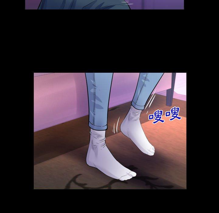 意外的露水之缘[h漫]韩漫全集-意外的露水之缘-第 58 話无删减无遮挡章节图片 