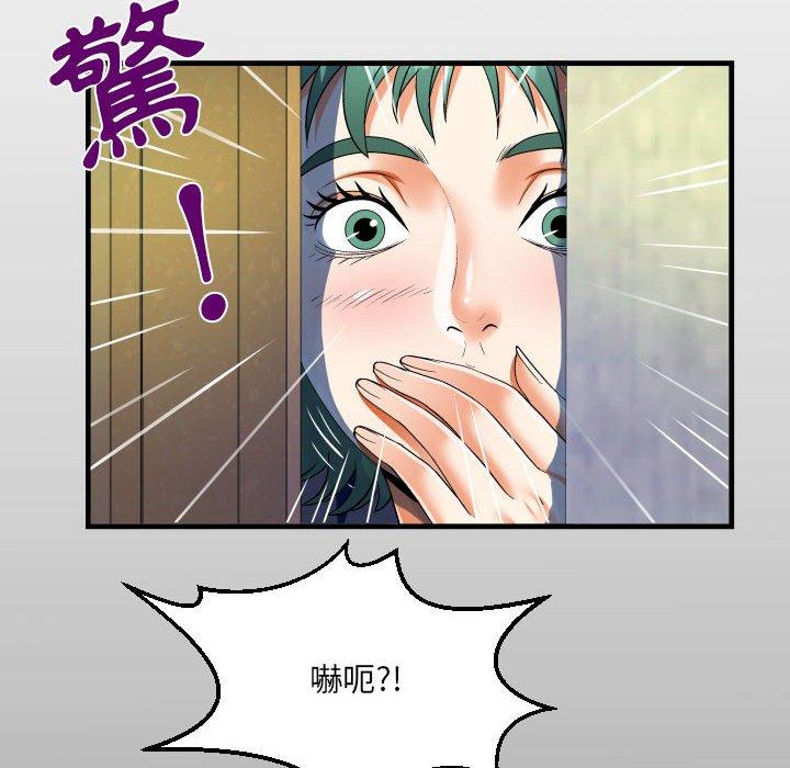 意外的露水之缘[h漫]韩漫全集-意外的露水之缘-第 59 話无删减无遮挡章节图片 