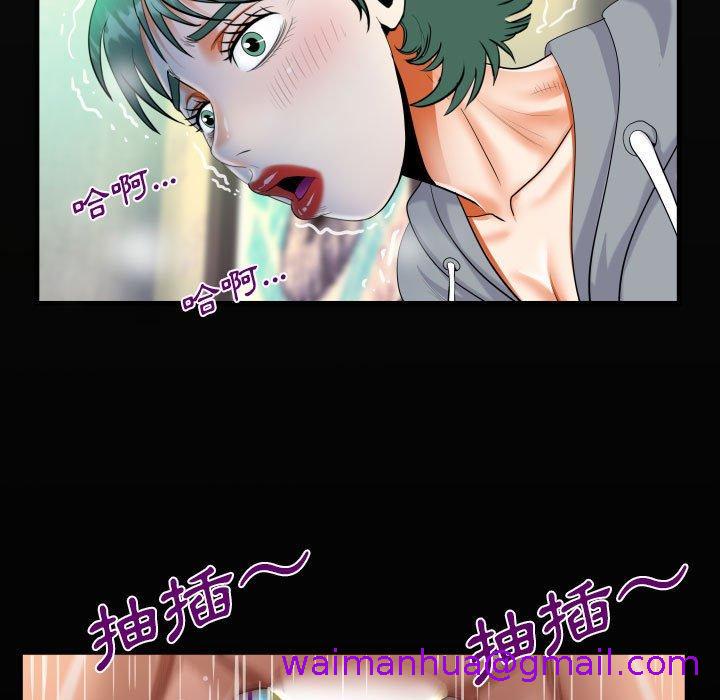 意外的露水之缘[h漫]韩漫全集-意外的露水之缘-第 59 話无删减无遮挡章节图片 