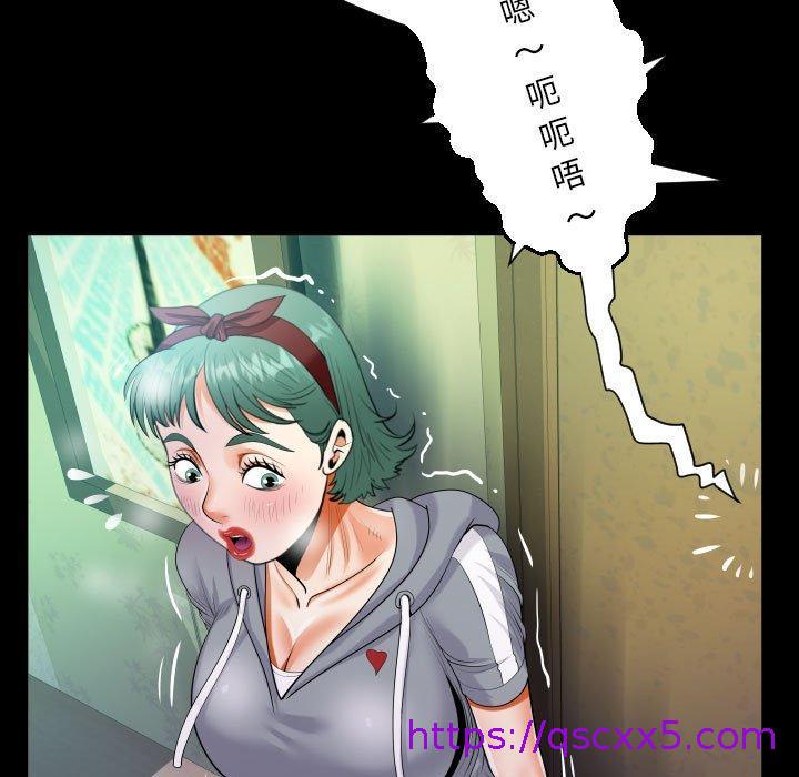意外的露水之缘[h漫]韩漫全集-意外的露水之缘-第 59 話无删减无遮挡章节图片 
