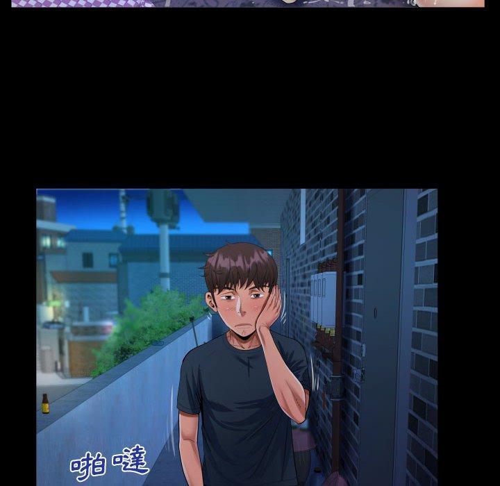 意外的露水之缘[h漫]韩漫全集-意外的露水之缘-第 59 話无删减无遮挡章节图片 