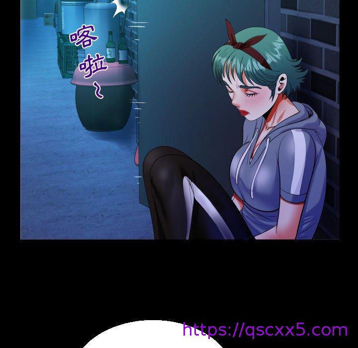 意外的露水之缘[h漫]韩漫全集-意外的露水之缘-第 59 話无删减无遮挡章节图片 