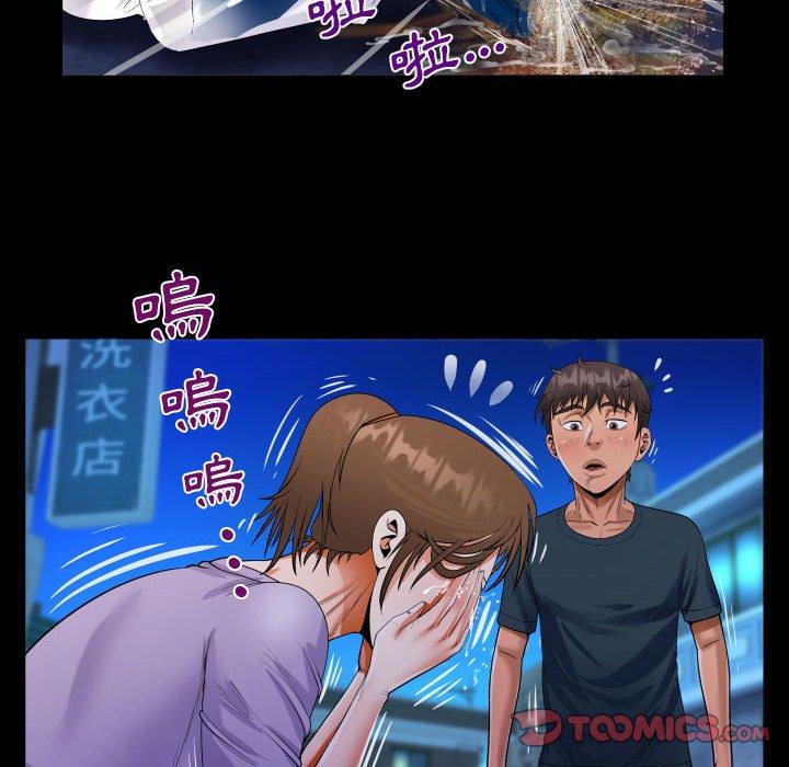 意外的露水之缘[h漫]韩漫全集-意外的露水之缘-第 59 話无删减无遮挡章节图片 