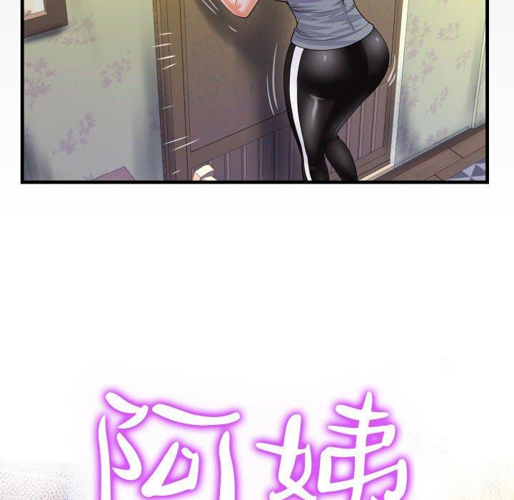 意外的露水之缘[h漫]韩漫全集-意外的露水之缘-第 59 話无删减无遮挡章节图片 