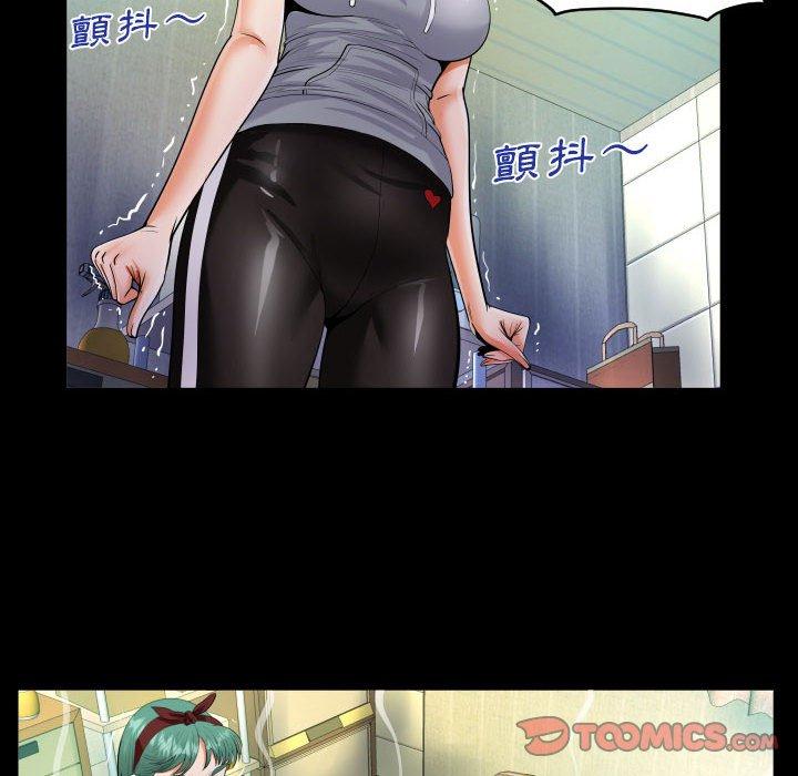 意外的露水之缘[h漫]韩漫全集-意外的露水之缘-第 59 話无删减无遮挡章节图片 