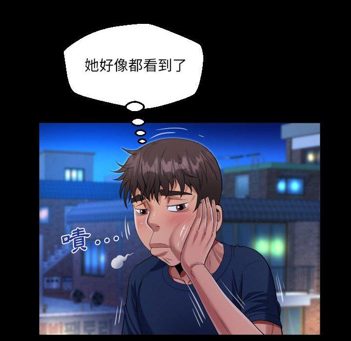 意外的露水之缘[h漫]韩漫全集-意外的露水之缘-第 59 話无删减无遮挡章节图片 