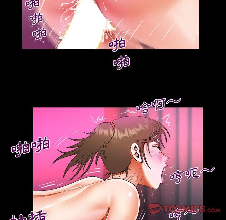 意外的露水之缘[h漫]韩漫全集-意外的露水之缘-第 60 話无删减无遮挡章节图片 