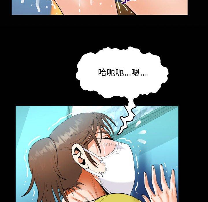 意外的露水之缘[h漫]韩漫全集-意外的露水之缘-第 62 話无删减无遮挡章节图片 