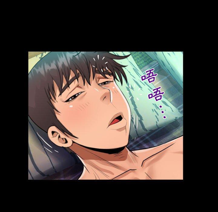 意外的露水之缘[h漫]韩漫全集-意外的露水之缘-第 62 話无删减无遮挡章节图片 