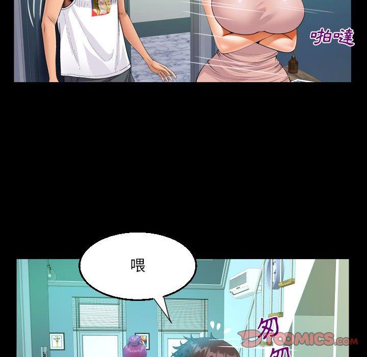 意外的露水之缘[h漫]韩漫全集-意外的露水之缘-第 62 話无删减无遮挡章节图片 