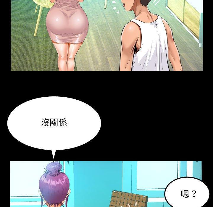 意外的露水之缘[h漫]韩漫全集-意外的露水之缘-第 62 話无删减无遮挡章节图片 