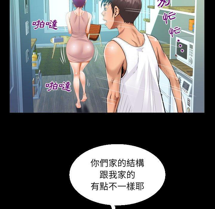 意外的露水之缘[h漫]韩漫全集-意外的露水之缘-第 62 話无删减无遮挡章节图片 
