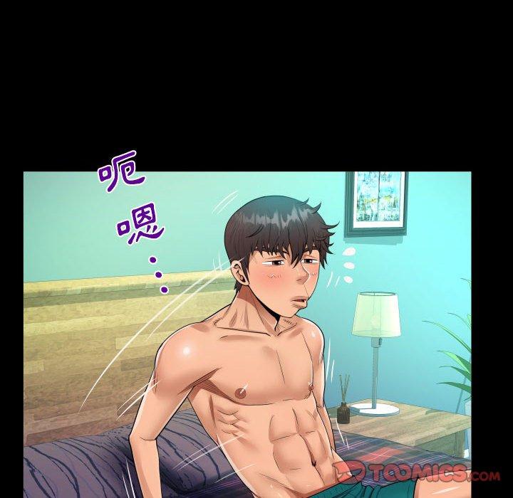 意外的露水之缘[h漫]韩漫全集-意外的露水之缘-第 62 話无删减无遮挡章节图片 