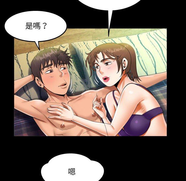 意外的露水之缘[h漫]韩漫全集-意外的露水之缘-第 62 話无删减无遮挡章节图片 