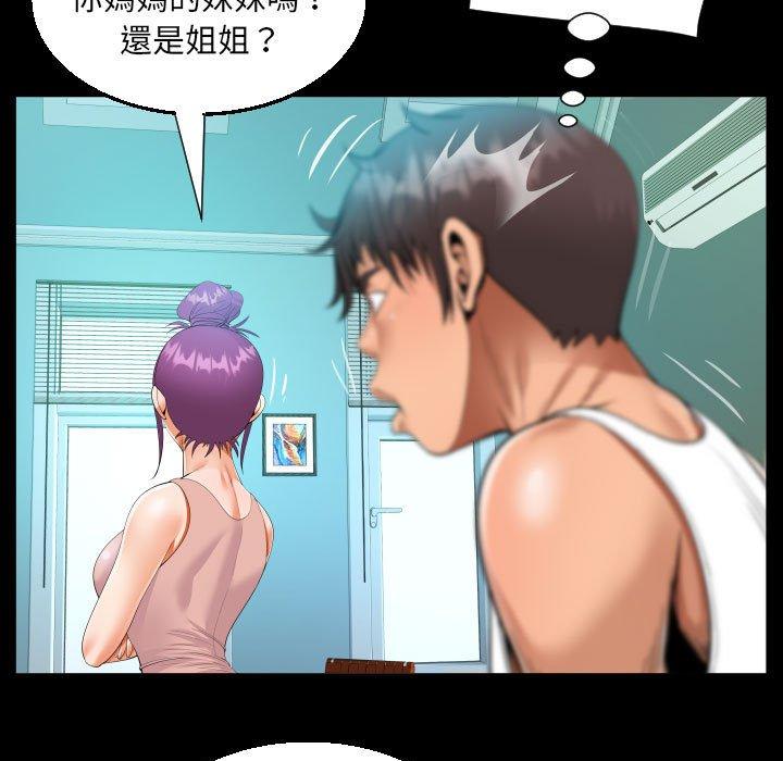 意外的露水之缘[h漫]韩漫全集-意外的露水之缘-第 62 話无删减无遮挡章节图片 