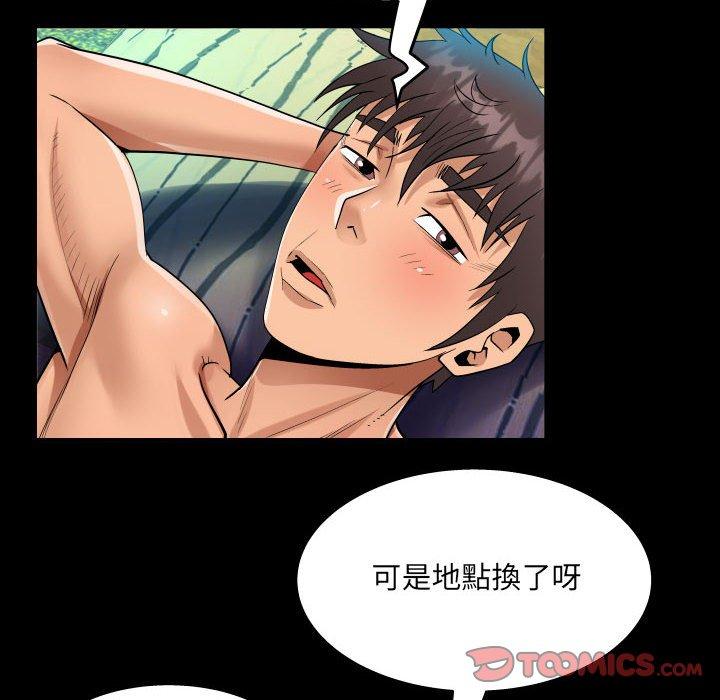 意外的露水之缘[h漫]韩漫全集-意外的露水之缘-第 62 話无删减无遮挡章节图片 