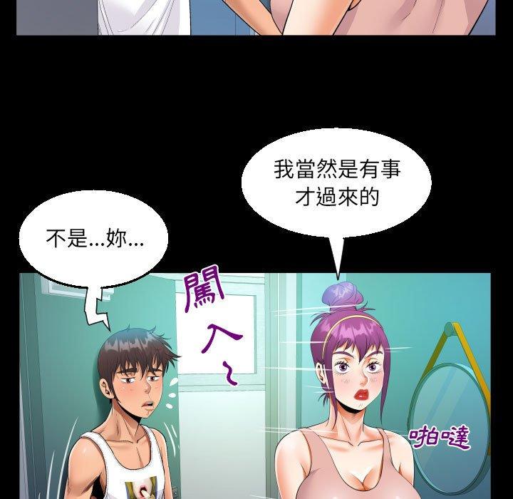 意外的露水之缘[h漫]韩漫全集-意外的露水之缘-第 62 話无删减无遮挡章节图片 