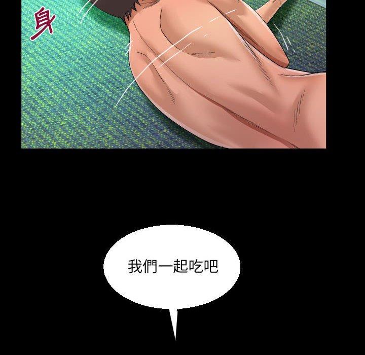 意外的露水之缘[h漫]韩漫全集-意外的露水之缘-第 64 話无删减无遮挡章节图片 