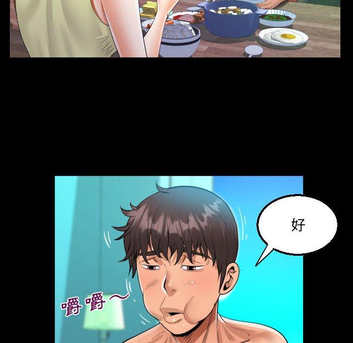 意外的露水之缘[h漫]韩漫全集-意外的露水之缘-第 64 話无删减无遮挡章节图片 