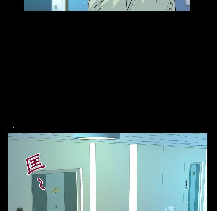 意外的露水之缘[h漫]韩漫全集-意外的露水之缘-第 64 話无删减无遮挡章节图片 