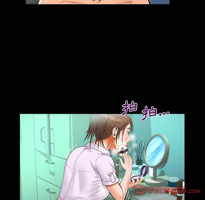 意外的露水之缘[h漫]韩漫全集-意外的露水之缘-第 64 話无删减无遮挡章节图片 