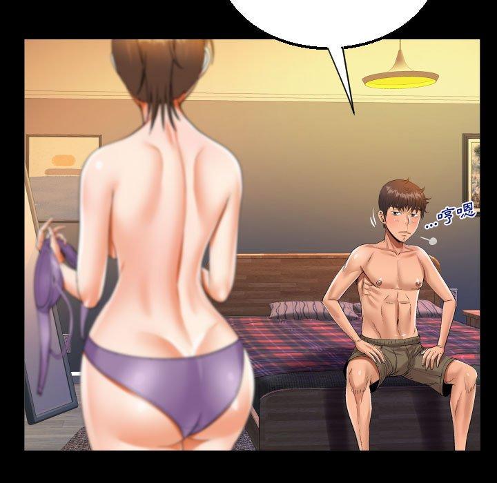 意外的露水之缘[h漫]韩漫全集-意外的露水之缘-第 64 話无删减无遮挡章节图片 
