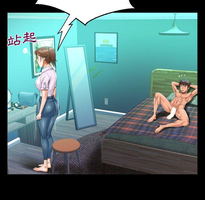 意外的露水之缘[h漫]韩漫全集-意外的露水之缘-第 64 話无删减无遮挡章节图片 
