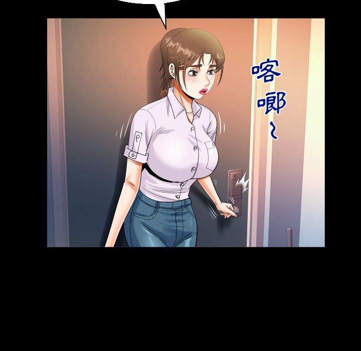 意外的露水之缘[h漫]韩漫全集-意外的露水之缘-第 64 話无删减无遮挡章节图片 
