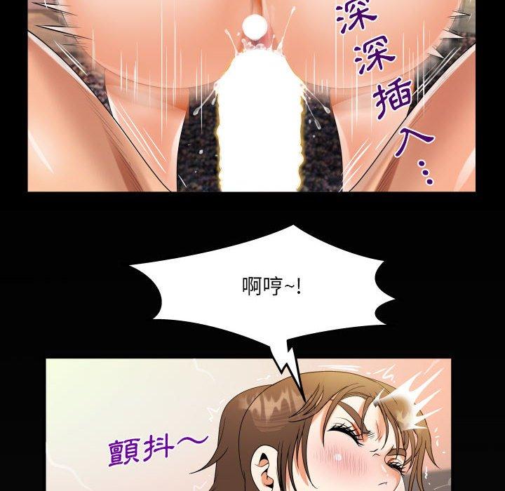 意外的露水之缘[h漫]韩漫全集-意外的露水之缘-第 64 話无删减无遮挡章节图片 
